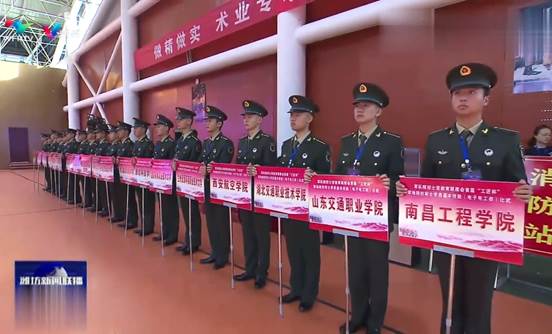 Screenshot_20231108_163604_com.huawei.himovie.loc