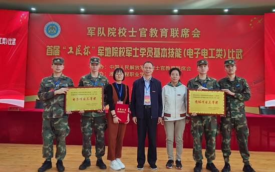 微信图片_20231106164857